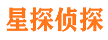 淮阴寻人公司